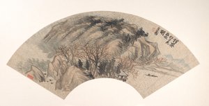 Paysage - Hu Yuan