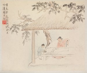 Album de peintures de paysages illustrant de vieux poèmes : Un homme assis à une table..., 1700s - Hua Yan