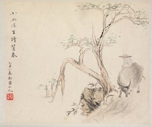 Album de Peintures de Paysages Illustrant de Vieux Poèmes : Un Homme Assis sur un Buffle d