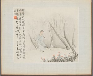 Album de peintures de paysages illustrant de vieux poèmes : Un vieil homme avec un bâton, 1700s - Hua Yan
