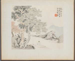 Album de Peintures de Paysages Illustrant de Vieux Poèmes : Trois grands arbres, un ruisseau avec un vieil homme assis sur la rive - Hua Yan