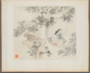 Album de Peintures de Paysages Illustrant de Vieux Poèmes : Deux femmes assises à une table dans un cercle visible dans un paysage - Hua Yan