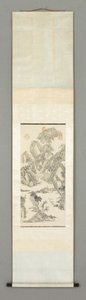 Paysage - Huai Guan