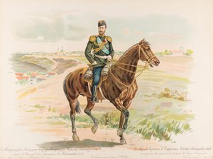 Portrait équestre de Nicolas II de Russie - Hugo Karlovich Bakmanson