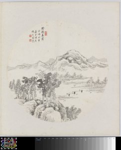 Page d