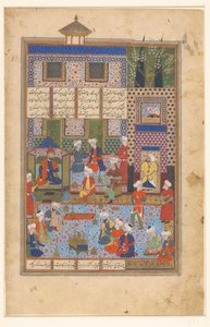 Rustam prend congé de Shah Kai Khusrau