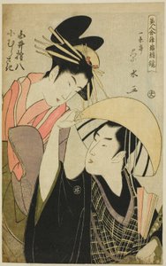 Shirai Gonpachi et Komurasaki, de la série "Beautés dans les rôles de Joruri"