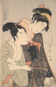 La Fugue de O-Some et Hisamatsu: Héros et héroïnes des numéros de marionnettes Joruri - Ichirakutei Eisui