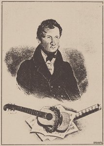 Portrait du compositeur et guitariste Mikhail Timofeyevich Vysotsky 1791-1837, 1834 - Ignatov