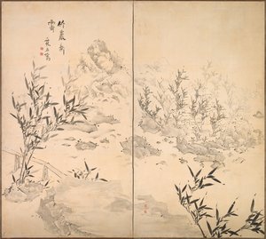 Bambou par beau temps après la pluie, milieu des années 1700
