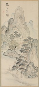 Paysage de printemps, 1700s