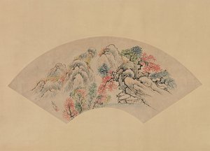 Paysage automnal - Ike no Gyokuran