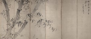 Bambou au clair de lune, écran pliant à six panneaux, vers 1758-60 - Ike no Taiga