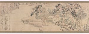 Érudit en retraite, c.1750 (encre et couleur légère sur papier) - Ike no Taiga