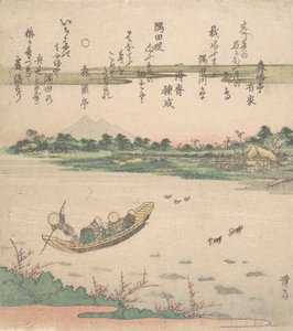 Bateau traversant la rivière - Ikeda Eisen