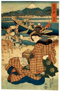 Station 29. Mitsuke de la série Les Beautés du Tokaido, vers 1830-1835