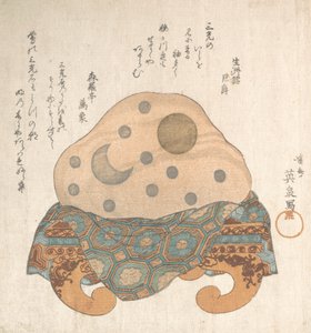 Pierre des trois lumières : Soleil, Lune et Étoile, 19e siècle - Ikeda Eisen