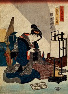 La Fin du Douzième Mois de la série Les Douze Mois - Ikeda Eisen