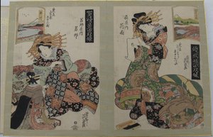Femme et sa servante, femme avec parchemin, début-milieu 19ème siècle