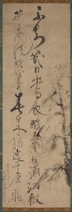 Calligraphie avec saule et hirondelles, 1400s - Ikkyū Sōjun