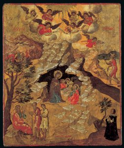 La Nativité, 1658 - Ilias Moskos