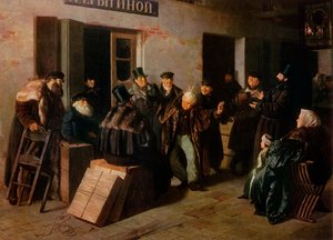 Les Bouffons - Illarion Pryanishnikov