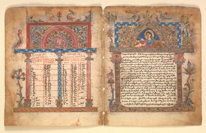 Manuscrit arménien Bifolium, XVe siècle - Illuminator Minas