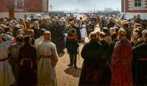 Alexandre III recevant les doyens des cantons dans la cour du palais