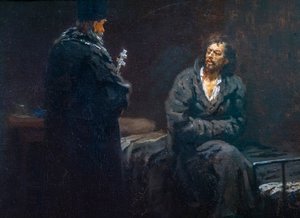 Avant la confession