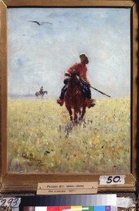 Parcours de reconnaissance - Ilya Efimovich Repin