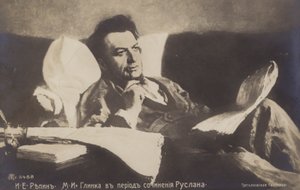 Portrait du compositeur russe Mikhail Glinka, 1887