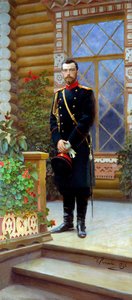 Tsar Nicolas II de Russie - Ilya Efimovich Repin