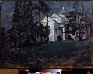 Maison dans un parc - Ilya Ivanovich Mashkov