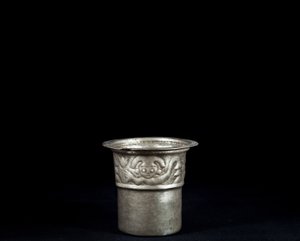  - Incan Incan