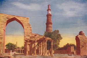 Kutub Minar avec le pilier de fer (photo couleur)