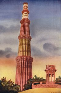 Le Kutub Minar, Delhi (photo couleur)