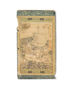 Une Caravelle Attaquée par un Monstre Marin, Inde Moghole, vers 1590 - Indian School