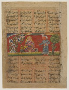 Un couple converse, vers 1450 - Indian School