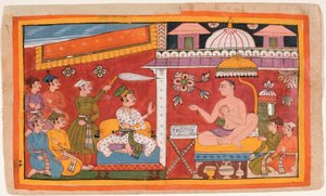 Un enseignant jaïn reçoit un prince et sa suite - Indian School