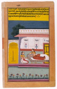 Une Nayika attend son amant, Bikaner, Rajasthan, c.1700-25 - Indian School