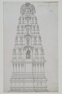 Un gopuram à cinq étages - Indian School