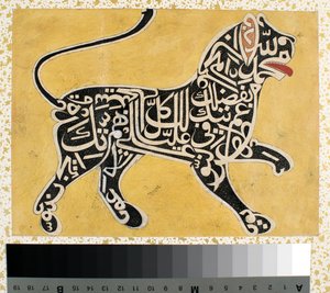 Un lion fait de calligraphie, vers 1800 - Indian School