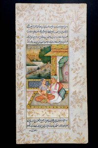 Un homme courtise une femme dans une scène de boudoir, peinture miniature rajasthani - Indian School