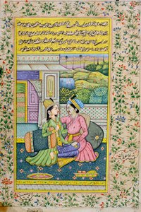 Un homme courtise une femme dans un cadre luxueux, peinture miniature rajasthani - Indian School