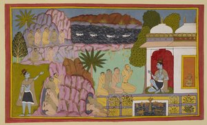Les singes ont raconté à Svayaṅprabha - Indian School