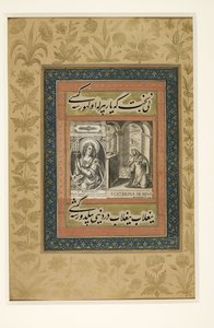 Page avec gravure européenne de Sainte Catherine de Sienne, de l