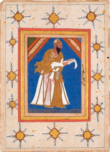 Ali Adil Shah I - Indian School