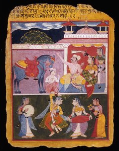 Une illustration de Rasikapriya de Keshav Das, début du XVIIe siècle - Indian School
