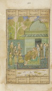 Bahram Gur dans le pavillon vert