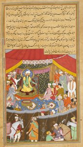 Bayazid I amené devant Timur en 1402, illustration de 